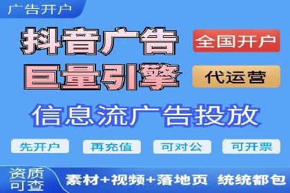 SEM主管案例：广告创意与效果提升