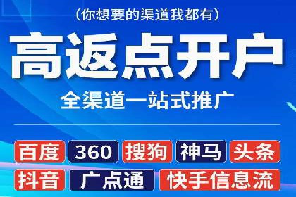 某品牌SEM代理的转化率提升之路